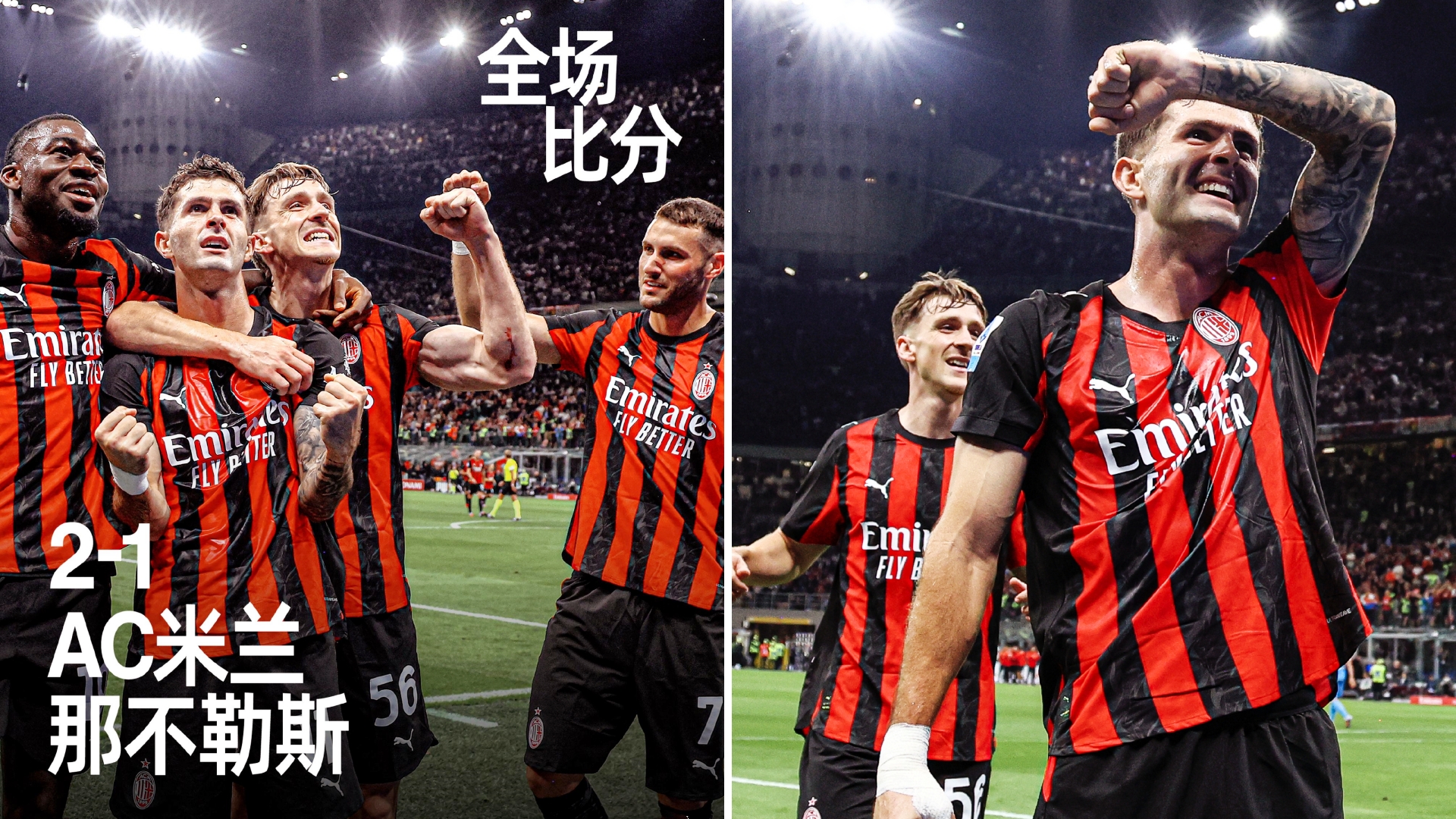 九游娱乐官方网站地址-德国意大利比赛